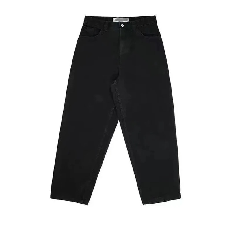 Milan® | Wijde oversized baggy skater stijl spijkerbroek